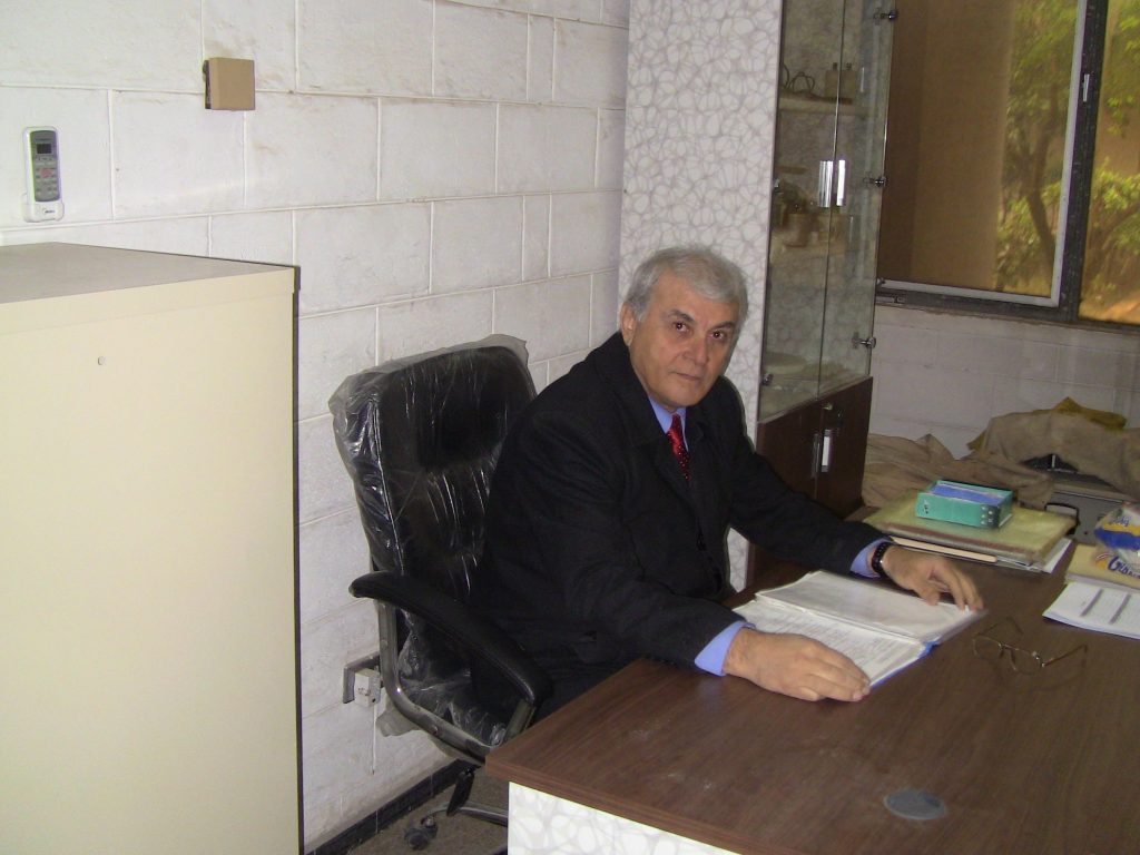 بحث مستل من رسالة دكتوراه